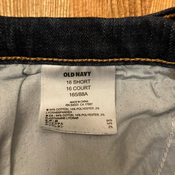 Old Navy Sweetheart Jeans - Picture 5 of 6